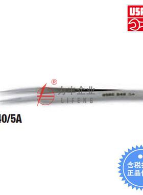 [含税]USAG乌沙克 镊子 040/5A