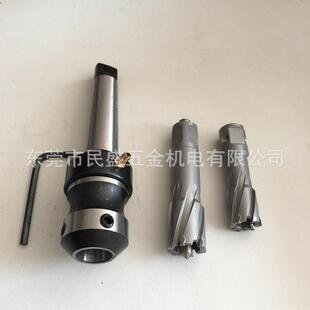 莫氏锥柄内冷型钢板钻夹具 空心钻头莫氏转接杆 空心钻转换杆