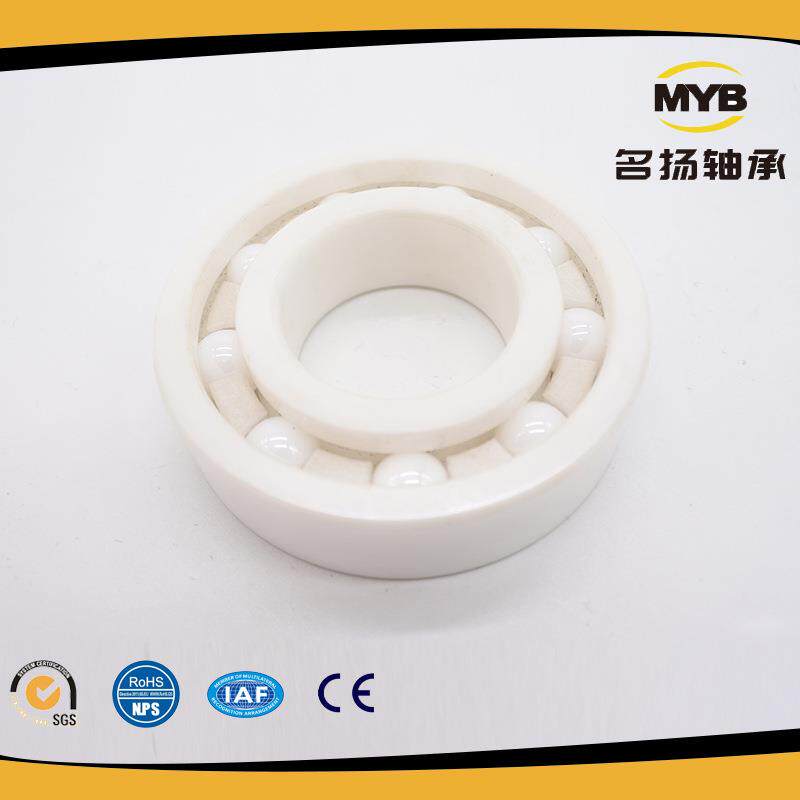 陶瓷轴承6208全陶瓷耐高温轴承微型小轴承现货销售可选