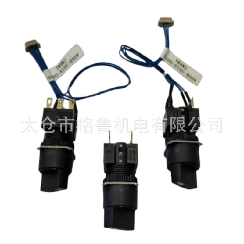 发那科A05B-2255-D005 2255/2256 2518-D006示教器开关线束