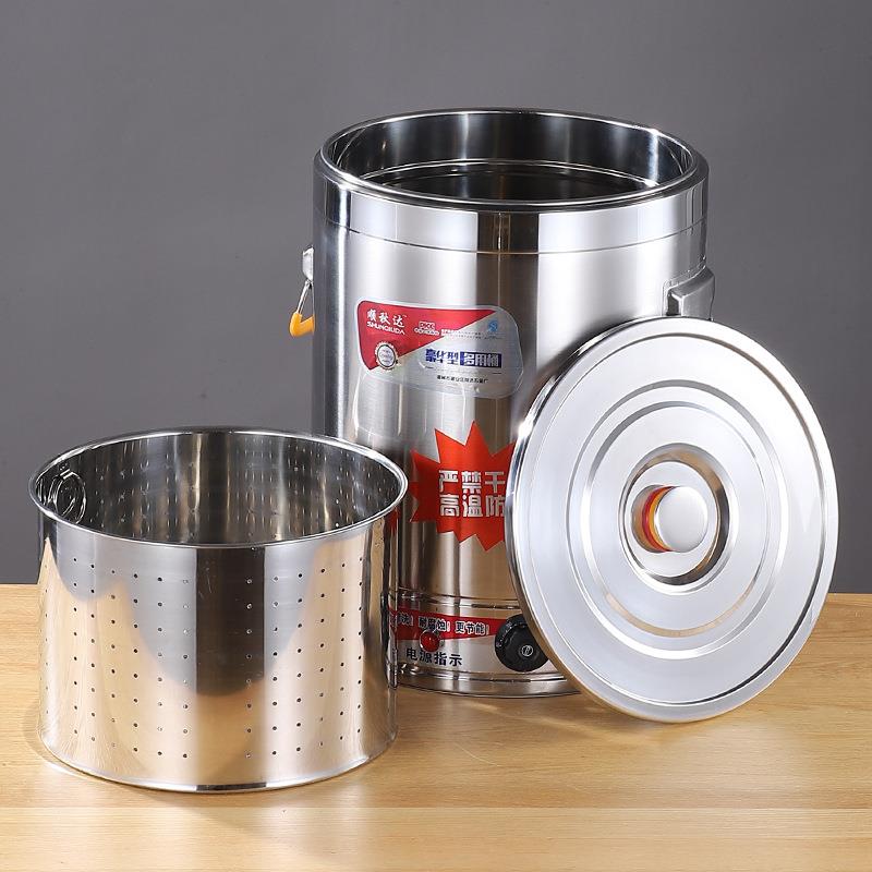 熬骨头汤桶商用高汤桶电电热蒸煮桶烧开水桶不锈钢蒸饭桶家用