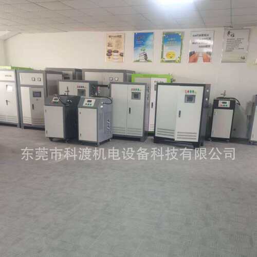 直销 60 70 80 90 100 120KW扩散泵加热控制器 电磁感应加热设备