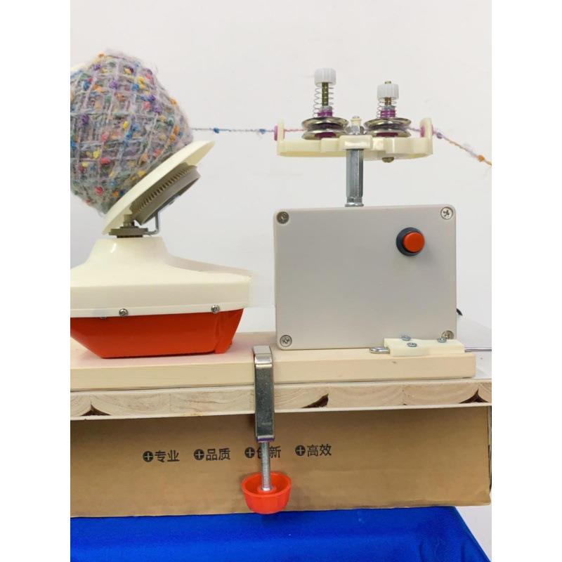 小型电动绕线器毛线可调速羊绒线分团合股绕团器粉团机合股器