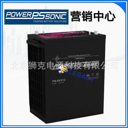 法国Power Sonic蓄电池PS-6V312 6V312AH动力牵引铅酸蓄电池