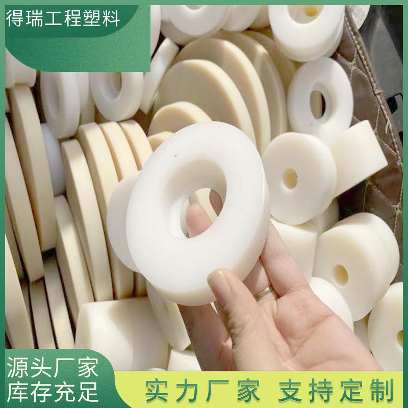 厂家尼龙异型件自润滑含油尼龙轴套尼龙注塑加工尼龙塑料衬套