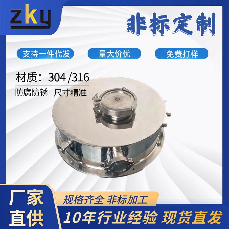 迷你型不锈钢高真空腔体实验室冷阱正负压稳定试验箱压力密封箱