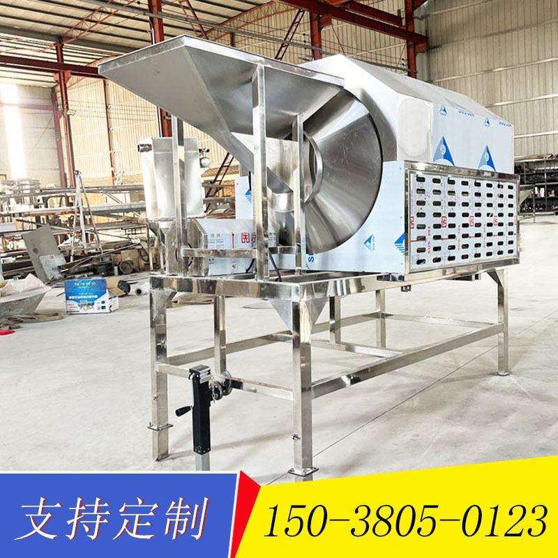 不锈钢滚筒筛选机 五谷杂粮脱水滚筒筛 化工原料分离机