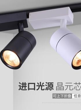 LED折叠轨道滑轨导轨射色温2700K3000K3500K4000K5000K5500k6