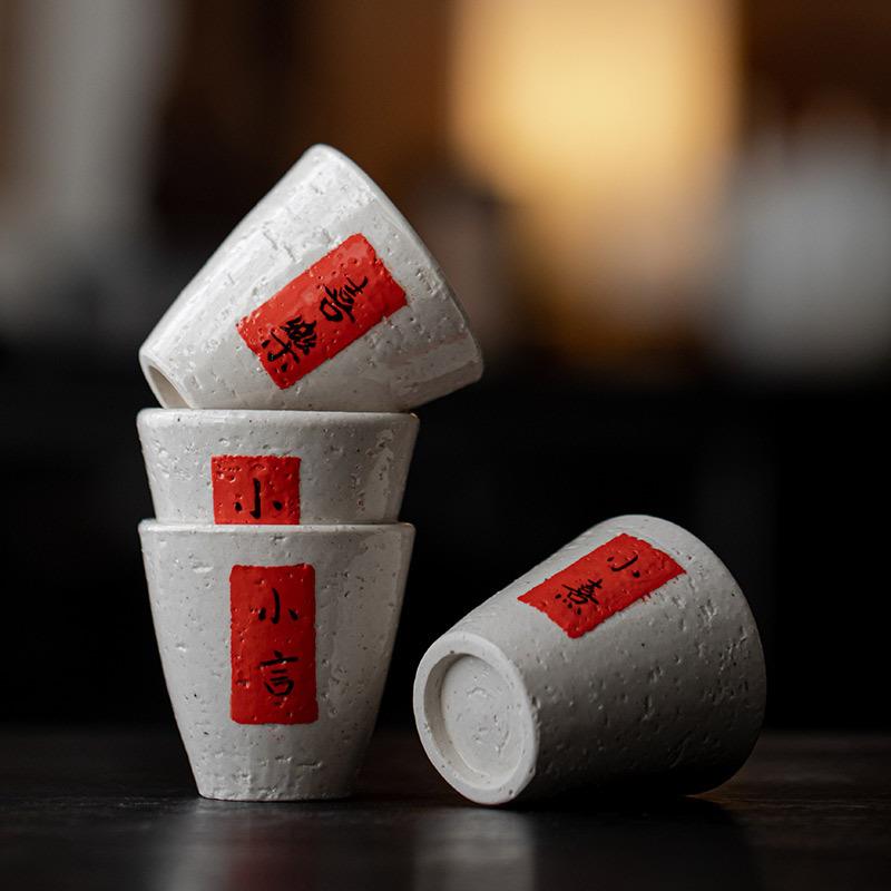 纯全手工粗陶草木灰主人杯男士大号个人专用喝茶杯陶瓷品茗杯