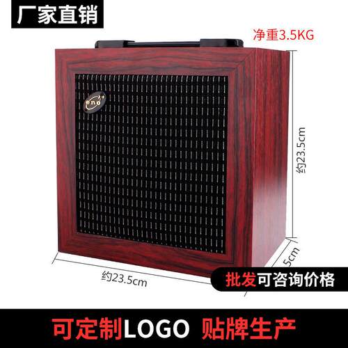伊诺古筝音箱二胡拾音器扩音器古琴连接音响民乐舞台演出通用音箱