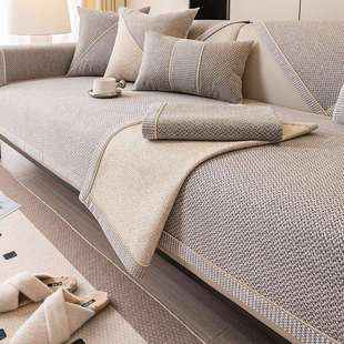 加厚沙发垫四季通用布艺简约现代防猫抓防滑2025新款沙发套罩盖布
