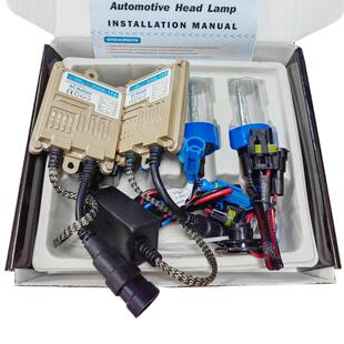 55套装D2H氙气灯泡 9012 9005 H7 H11 D2S H1 H7 9006 高亮灯