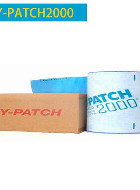 TY-GARD2000 粘固带TY-PATCH2000 TY-GARD粘固带 76.2m/卷