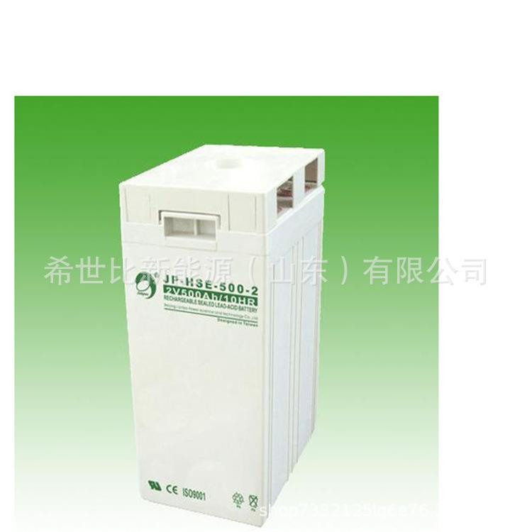 劲博蓄电池JP-FM-1000铅酸免维护电池2V1000AH高低压配电柜用电池