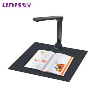 紫光扫描仪G860高拍仪A3幅面自动对焦便携文件拍摄仪1500万像素