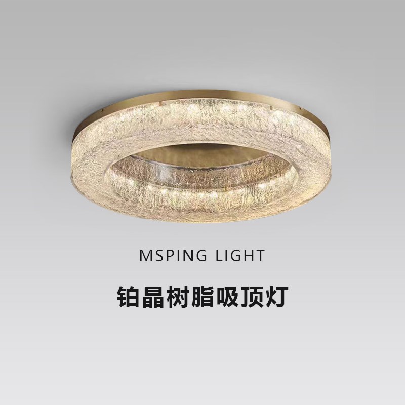 全铜客厅吸顶灯后现代q轻奢简约现代大气北欧书房间主卧室灯具