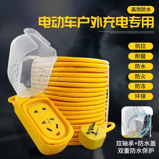 牛筋电缆线防冻 1.52.5 二芯电源线4平方护套线户外国标电线软线