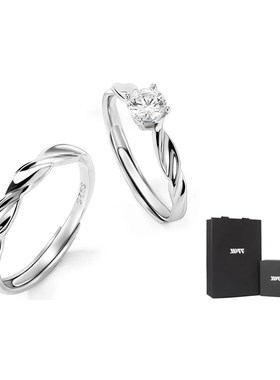 XXOFF 恋爱结点925银情侣对戒C 莫比乌斯环锆石可调节真爱戒指一