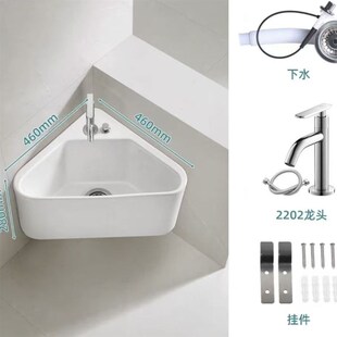 实用三角形拖把池家用集成壁挂式陶瓷卫生L间阳台壁挂式墙角拖把