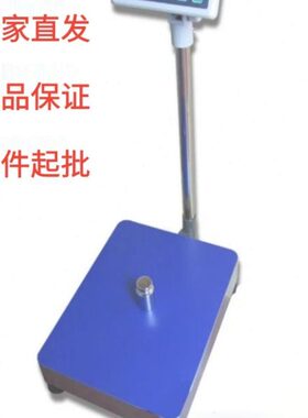 TC600T CCA10 双K熟C称C电子TKK0杰台杰双K现货60AK AT常TA15030