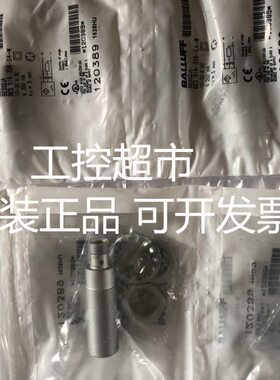 16ALLC- FF巴鲁夫 -036全新1原装进口S4BWBJ5U 7B-ESES