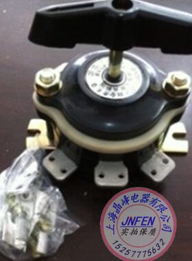 系列P-Z102P0H/电器10上海组合电焊机 H D 0 开关晶峰Z1开关2