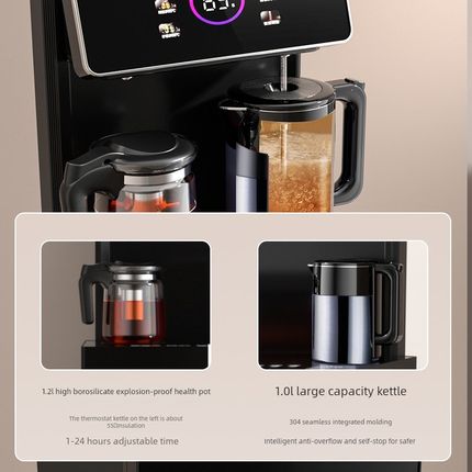 扬子防溢水茶吧机家o用多功能全自动大尺寸泡茶机饮水机下置水桶