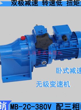 X1JW无级40D--J化2.B玻璃F无B-变速.机自动-602X变速器机械1W级