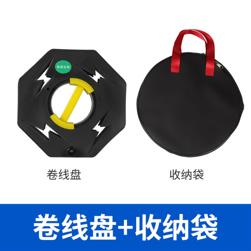 电线卷线a盘电缆收纳盘绕线盘手摇收线空盘线神器收电线神器卷线