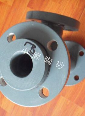 /玻璃钢喷型射器器喷/流射/P器射喷喷射泵真空W射射真空泵/流水 N