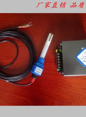 导-T电阻率率3仪表-表CC水3230T表电阻0超科瑞达纯处理电水CC30