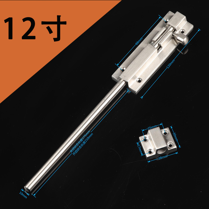 全精铸加厚e304不锈钢插销锁扣防盗锁门栓门锁门扣安全扣明插销6