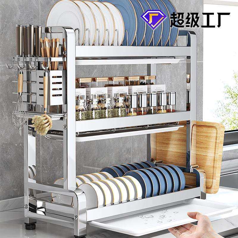 不锈钢碗碟收纳架免打孔分层厨房置物架家用台面沥水架筷子筒碗柜,厨房/烹饪用具,抹布架/厨房清洁收纳架,淘宝优惠券,粉丝福利购,淘宝优惠卷