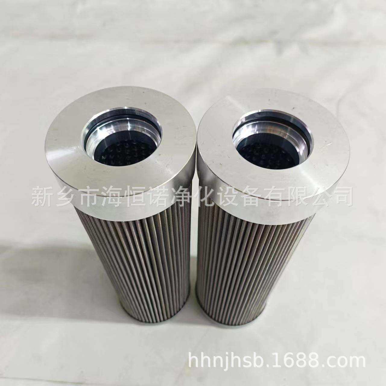 磨煤机油站滤芯 ZALX160X400-FV1 不锈钢折叠滤芯 滤芯厂家