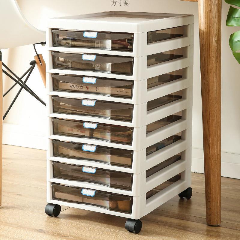 收纳柜子抽屉式可移动带轮文件储物柜夹缝美甲置物桌下化妆台整理
