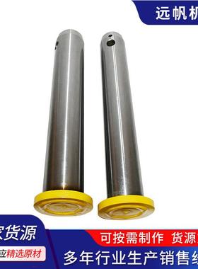 厂家现货供应pc200-8连杆下销轴 位置10和11 205-70-73270