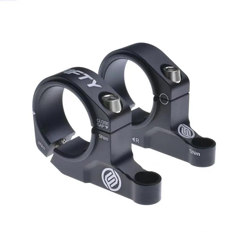 FIFTY-FIFTY 山地把立31.8/35MM口径 分体式直装式把立DH双肩前叉