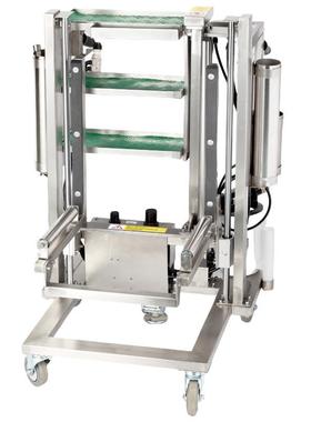 福瑞斯FRS030050汽车4S店豪华型汽车底盘保养快修车不锈钢工具车