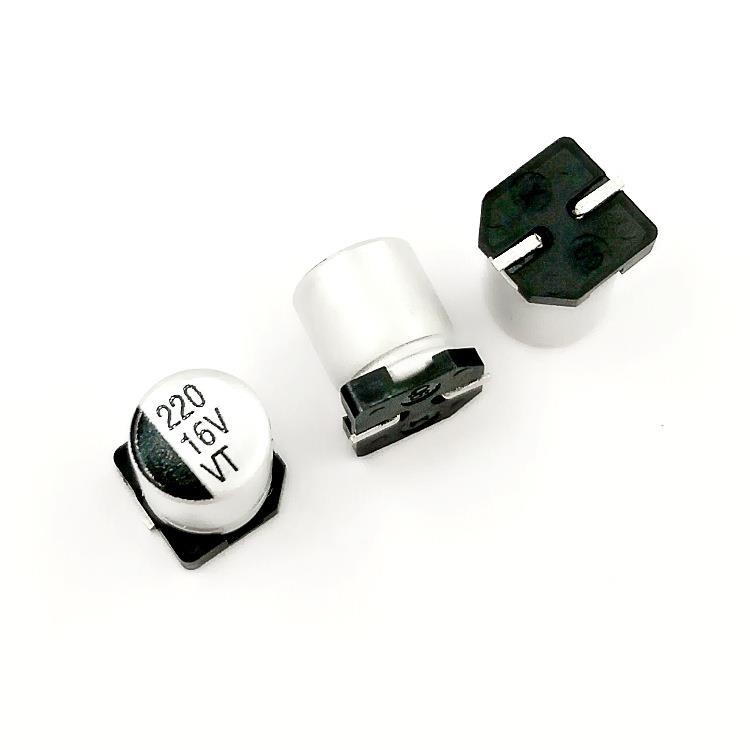 贴片电解电容 贴片铝电解电容 220uF 16V 6.3*7.7