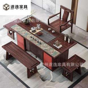 新中式实木茶桌椅组合茶室茶几现代办公室茶几茶桌乌金木泡茶茶台