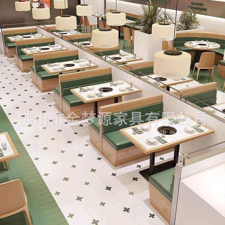 网红主题餐厅卡座沙发火锅烤肉连锁店酒店茶餐厅商用实木桌椅组合,住宅家具,餐桌+餐椅,淘宝优惠券,粉丝福利购,淘宝优惠卷