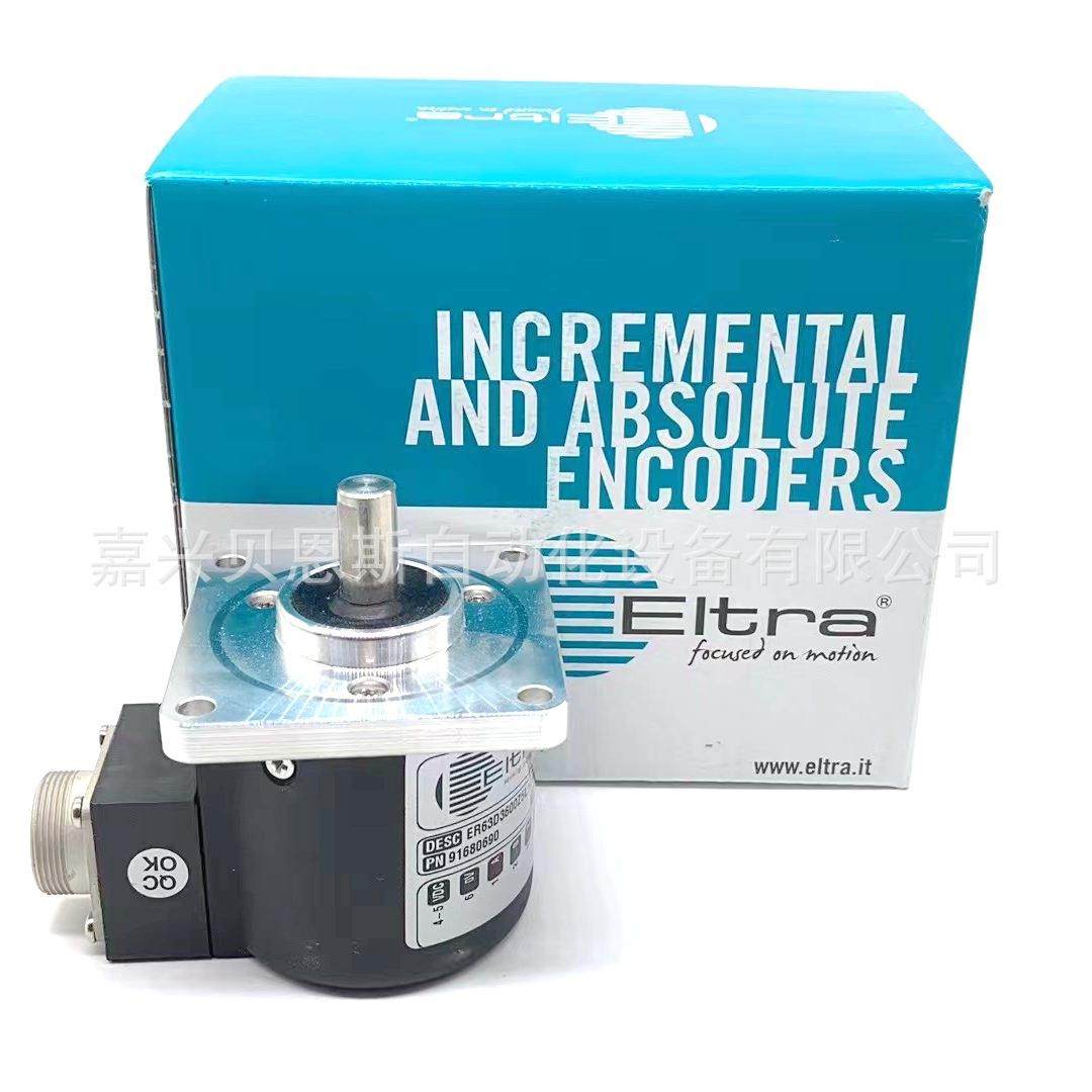 ER63AM1024Z5/28L10X6PR2 ER63E10000Z5L8S3PR意尔创EItra编码器