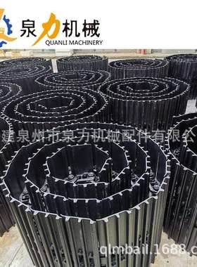 R934链条ATLS3306挖掘机底盘配件矿山工程机械厂家直销