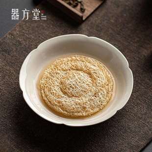 草木灰花瓣壶承干泡台茶承壶垫茶壶盖碗托盘养壶垫陶瓷古朴壶承盘