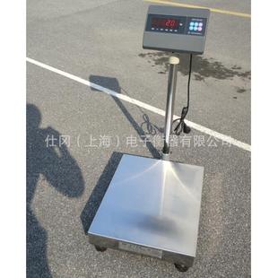 上海耀华电子秤厂家、耀华称重仪表、耀华电子地磅、耀华显示器