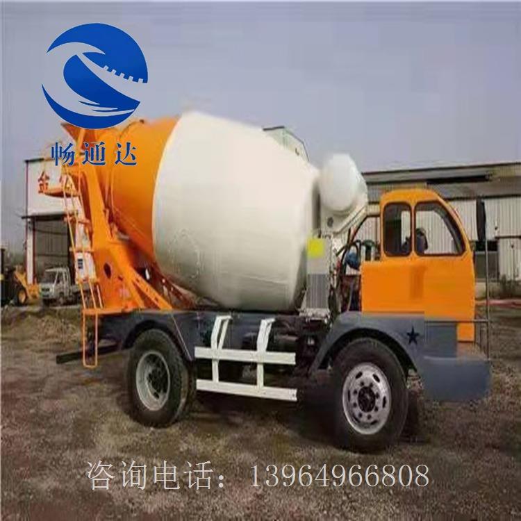 轮式搅拌运输车 出售混凝土搅拌车 济宁小型混凝土搅拌车厂家供应