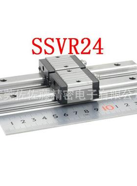 SSVRJ24 SSVRJ28 SSVRJ33 SSVRZ24 SSVRZ28 SSVRZ33直线导轨滑块