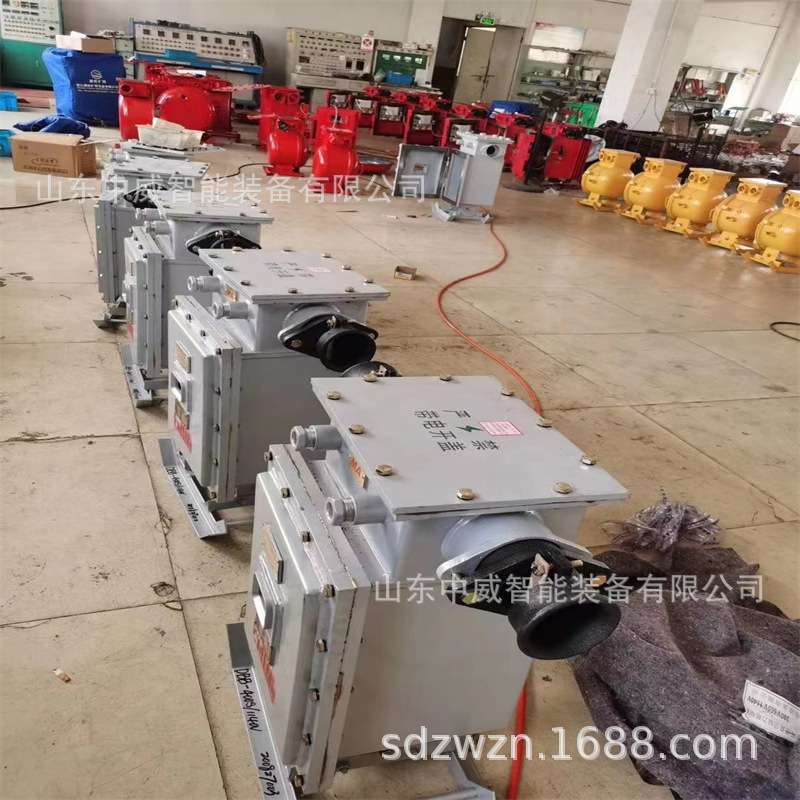煤矿隔爆型电度表箱出售 DBB8-500/1140(660)S矿用隔爆型电度表箱