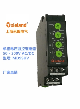 Sieland/讯琅 DUA01CB23500V DUA52C748 DUA55CM44 DUB01C72410V