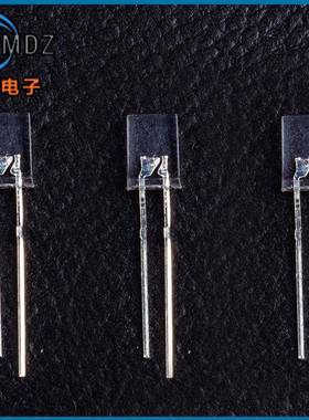 257方形雾状红绿双色 2X5x7红普绿色共阴共阳 双色led发光二极管